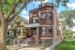 6949 South Justine Street #1 - Photo 1 of 1