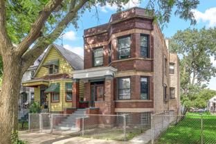 6949 South Justine Street #1 - Photo 1 of 1