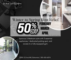 Blue Quill Gardens - Photo 1 of 1