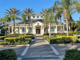 12432 Palatka Dr #12432 - Photo 1 of 1