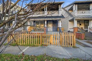 243 West 32nd Street - Photo 1 of 1