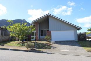 7247 Alakoko St #1 - Photo 1 of 1