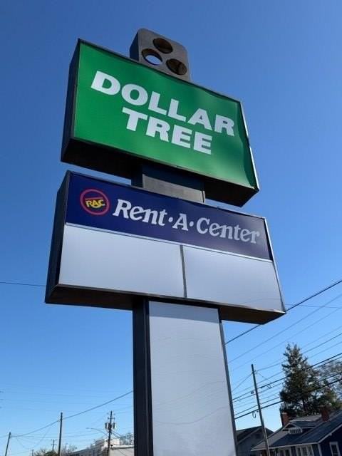 578 W Main St - Photo 2 of 4