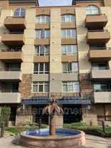 1465 C St #3415 - Photo 1 of 1