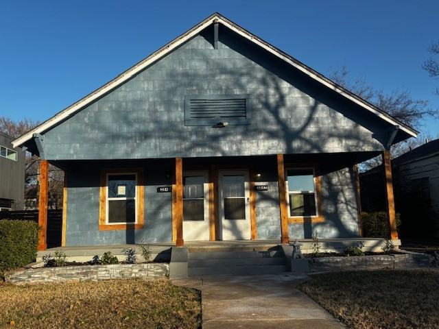 2841 College Ave #2841 - Photo 5 of 5