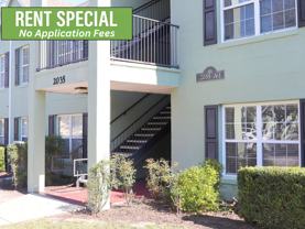 2035 Dixie Belle Dr #2035C - Photo 1 of 1