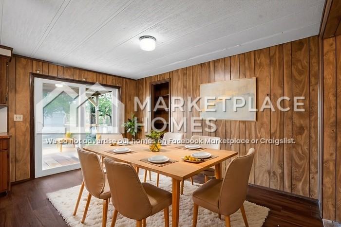 68-B Hull-Batson Rd - Photo 4 of 22