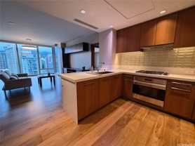 1555 Kapiolani Blvd #1112 - Photo 1 of 1