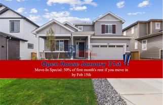 1390 Loraine Cir N - Photo 1 of 1