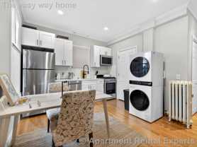 1576 Cambridge St #1R - Photo 1 of 1