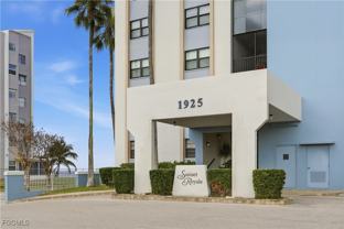 1925 Clifford St Apt 101 #101 - Photo 1 of 1