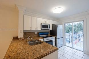 2575 Sw 27th Ave #308 - Photo 1 of 1