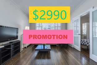 935 Jervis Street #1 - Photo 1 of 1