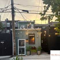 17 S Carrollton Ave #R - Photo 1 of 1