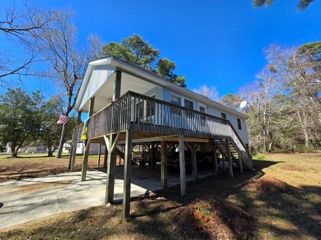 111 Arnold Dr #1 - Photo 5 of 27