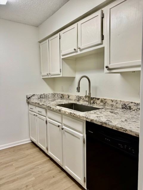 1532 Sharlo Ave #NA - Photo 5 of 15