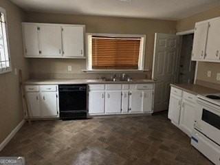 194 Burbank Dr Sw - Photo 4 of 10