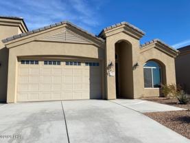 1784 E Savannah Bnd - Photo 1 of 1