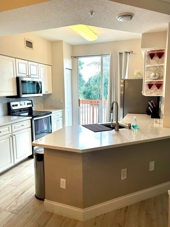 2046 Alta Meadows Ln #1909 - Photo 4 of 15