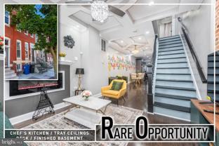 1007 W Fayette St - Photo 1 of 1