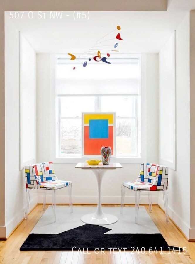 507 O St Nw #5 - Photo 2 of 19