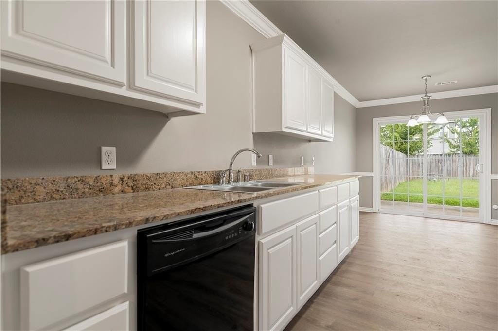 263 Copper Oaks Dr - Photo 5 of 16