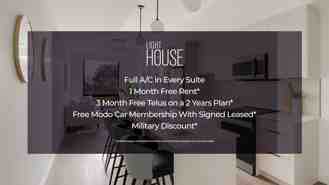 Light House - Photo 1 of 1