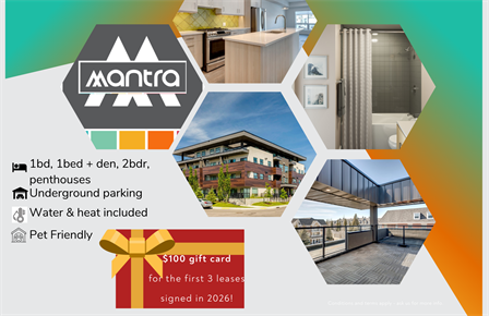 Mantra Marda Loop - Photo 2 of 14