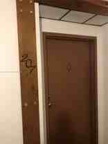 210 Lakeview Dr - Photo 1 of 1