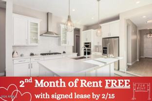 1882 N 140th Dr - Photo 1 of 1