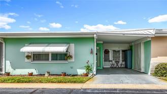 250 Rosery Rd Nw #283 - Photo 1 of 1