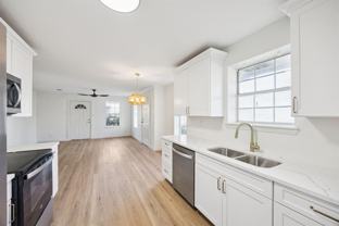 302 W Pelton St - Photo 1 of 1