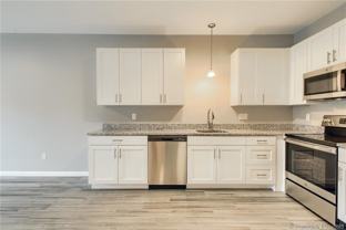 9 Steele Blvd Unit 204 #204 - Photo 1 of 1