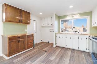 618 Empress St - Photo 1 of 1