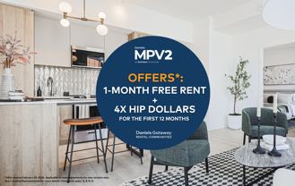 Daniels MPV2 - Photo 1 of 1