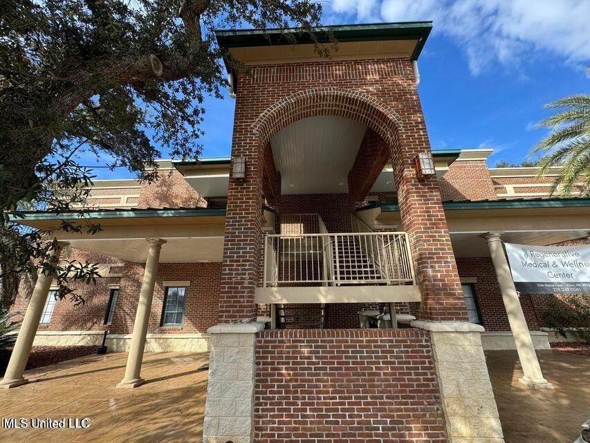 2556 Marcia Ct - Photo 2 of 15