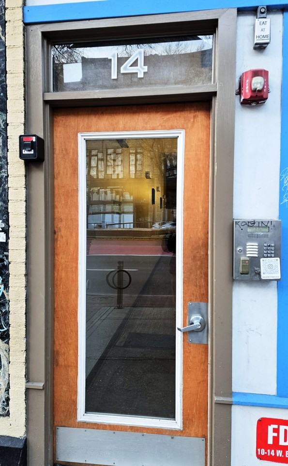 14 W Broad St #103 - Photo 4 of 12