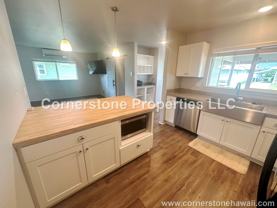 91-1333 Hoomahua St #1 - Photo 1 of 1