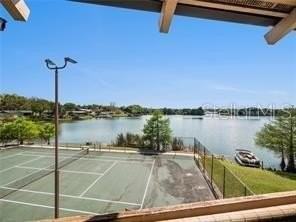 568 Orange Dr #48 - Photo 7 of 7