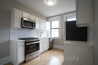 58 Gardner St #6 - Photo 1 of 1