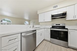 9325 W Desert Inn Rd #151 - Photo 1 of 1