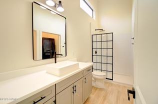 1115 E Jen Dr Unit 203 #203 - Photo 1 of 1