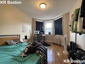 Commonwealth Ave #7 - Photo 1 of 1