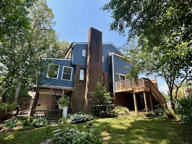 770 Trenton Ave #1 - Photo 6 of 6