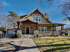 2341 Alston Ave - Photo 1 of 1