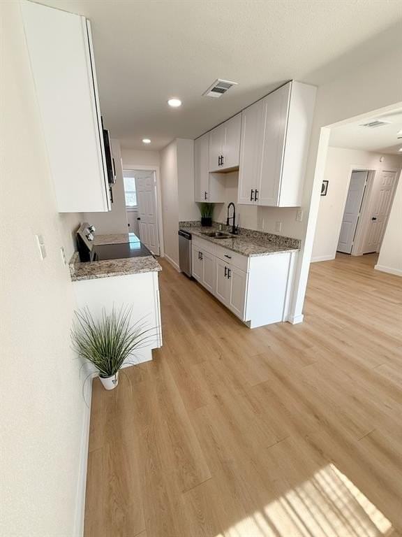 308 E Bourn St - Photo 7 of 21