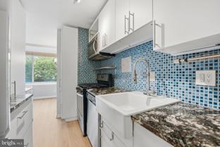 1210 N Taft St Apt 411 #411 - Photo 1 of 1