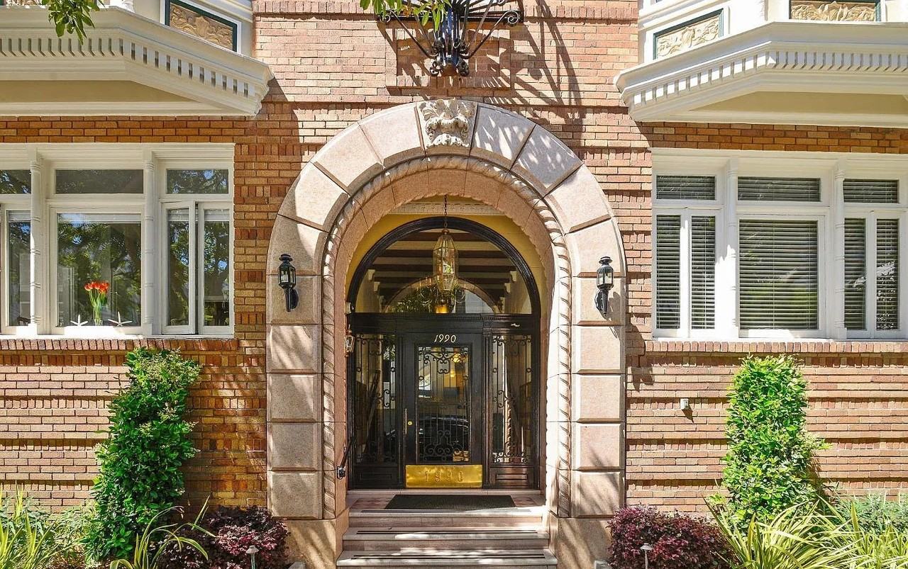 1990 Green St #207 - Photo 2 of 23