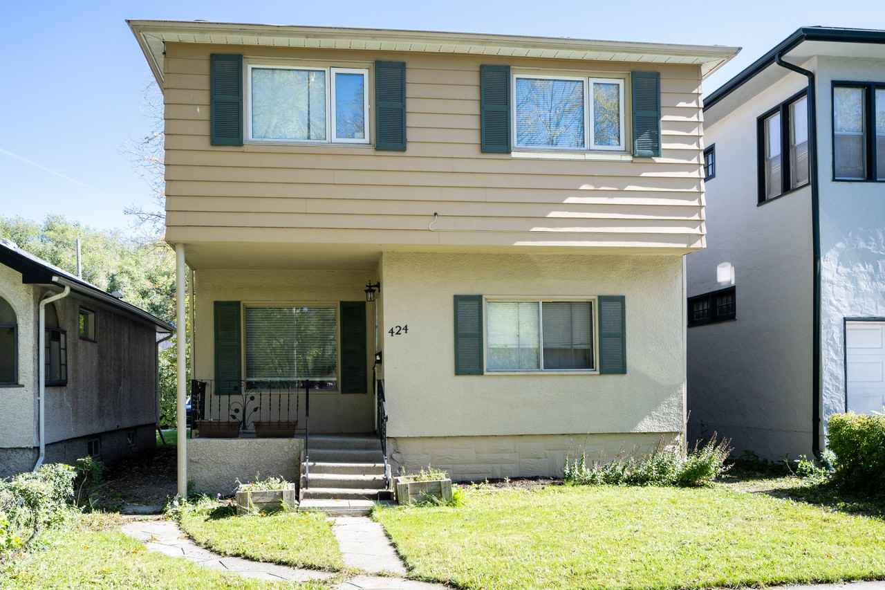 424 Rue Valade #1 - Photo 7 of 10