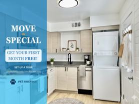 4917 E Holly St #7 - Photo 1 of 1